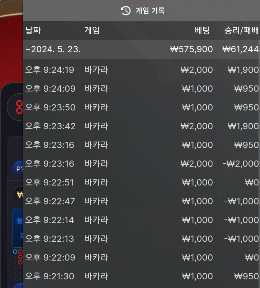 케이카 후기(0)