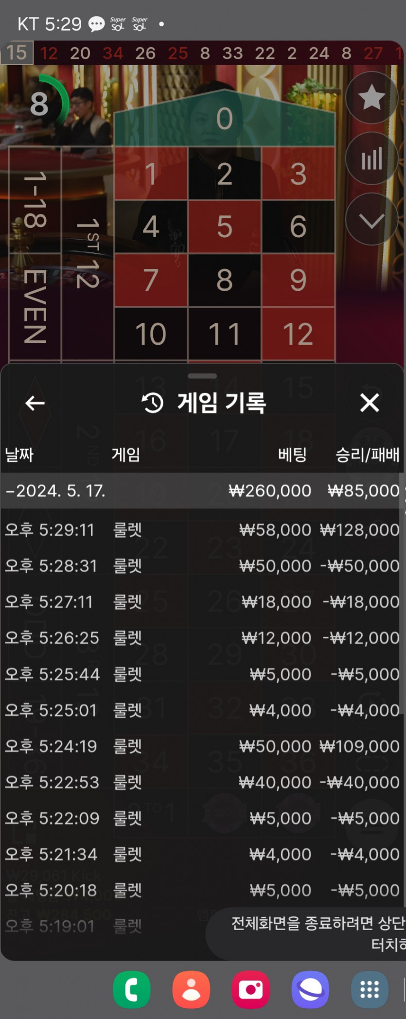 비제휴(0)