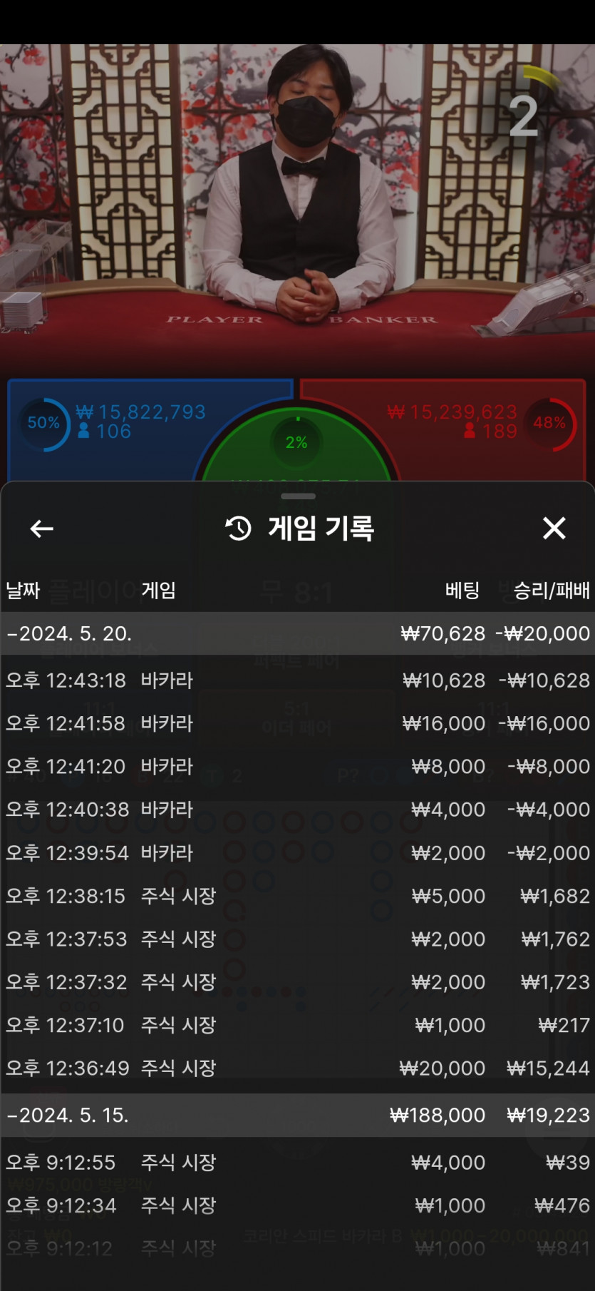 비제휴쿠폰후기(0)