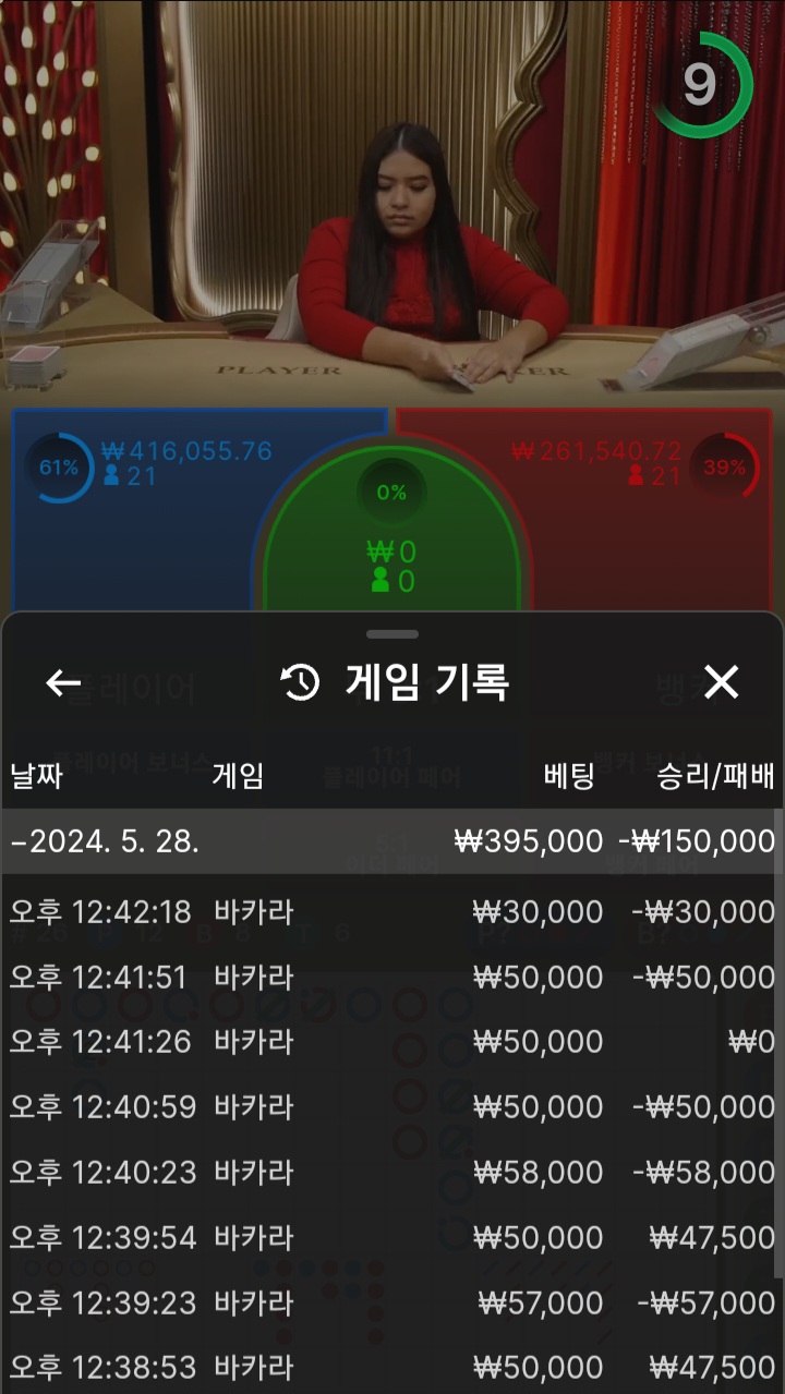 Fm후기(0)