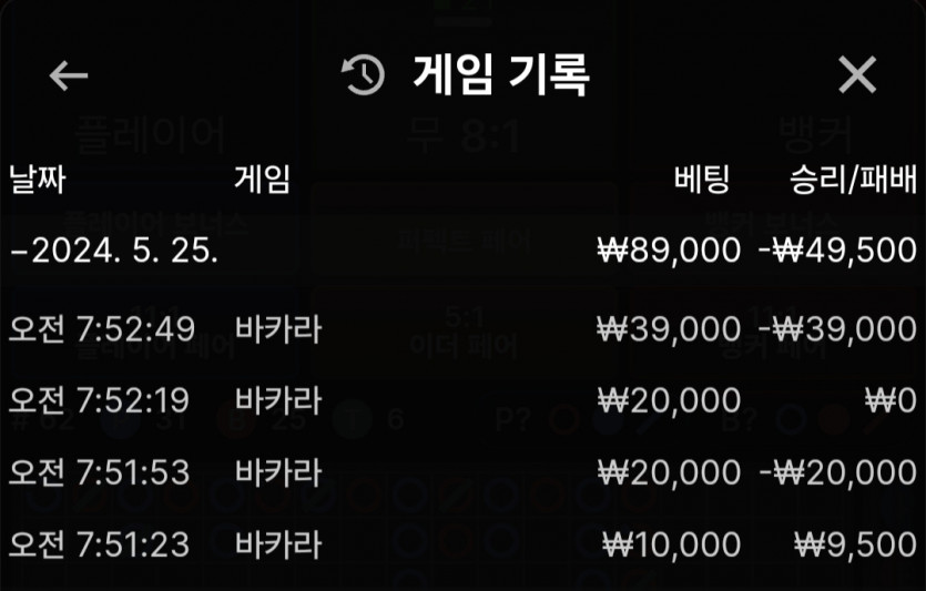 홈카 후기(0)