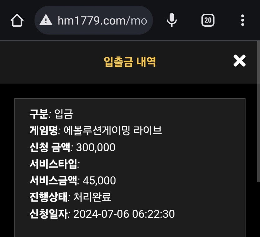홈카후기(0)