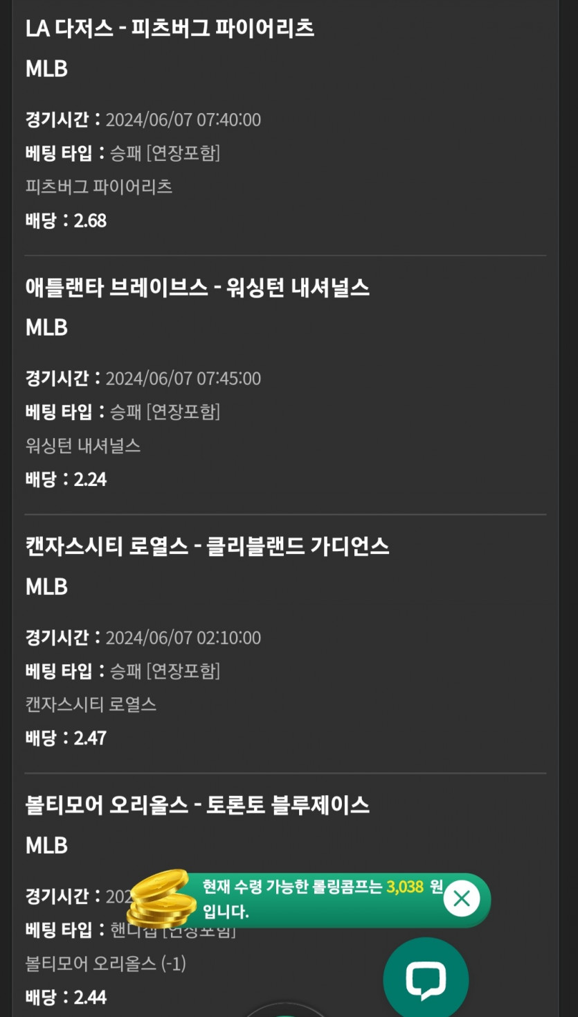 유로 후기(0)