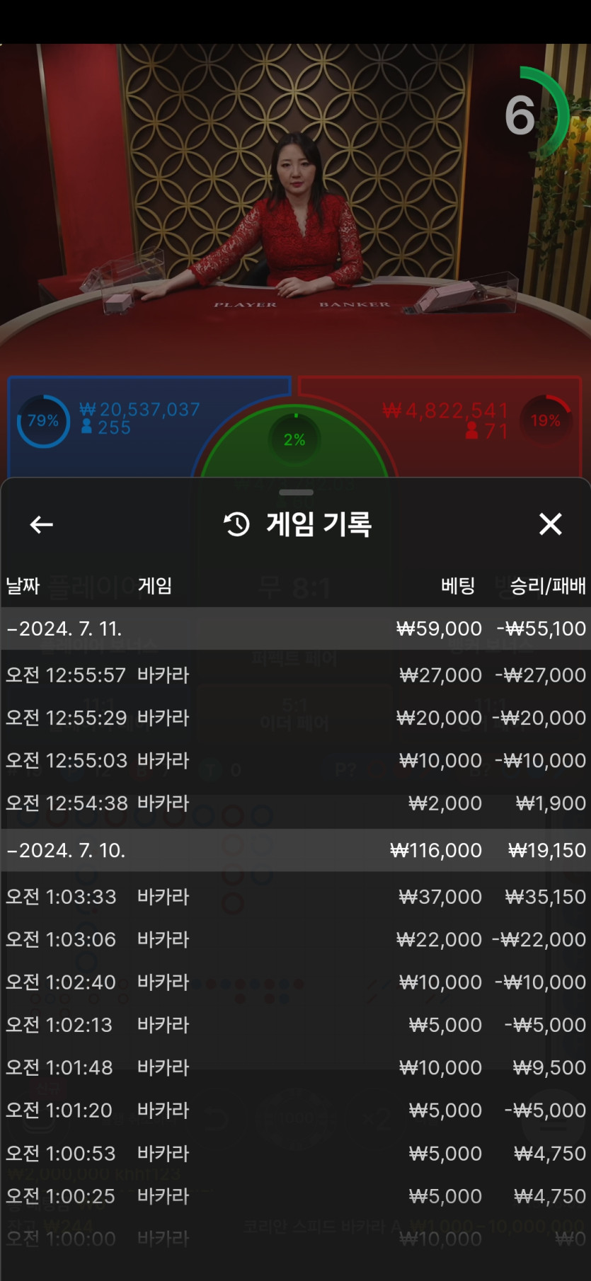 비제휴후기(0)