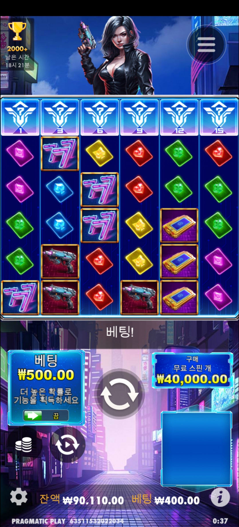 아리아 활동쿱(0)