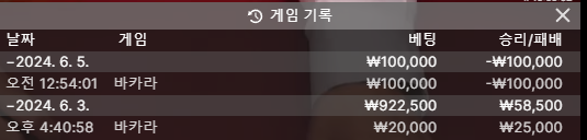 벳16 후기(0)