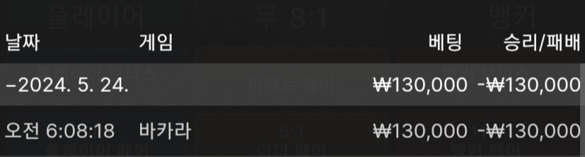 제휴 유로스타 후기(0)