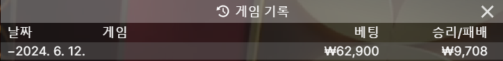 비제휴 후기(0)