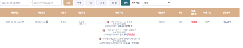 케이카 후기(0)