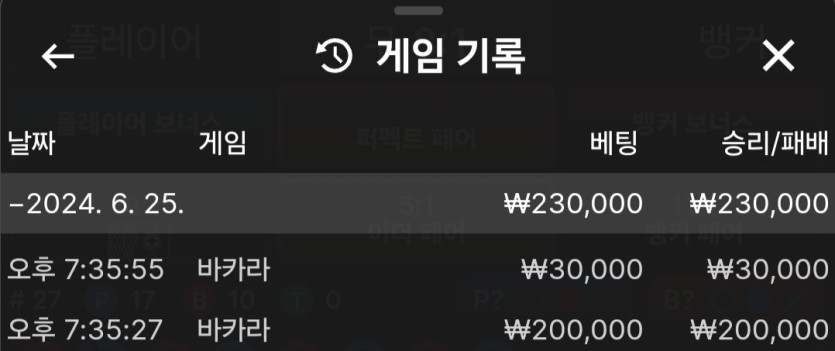 케이카 후기(0)