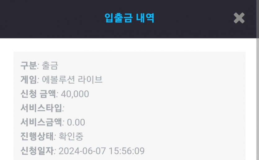 비제휴 후기(0)
