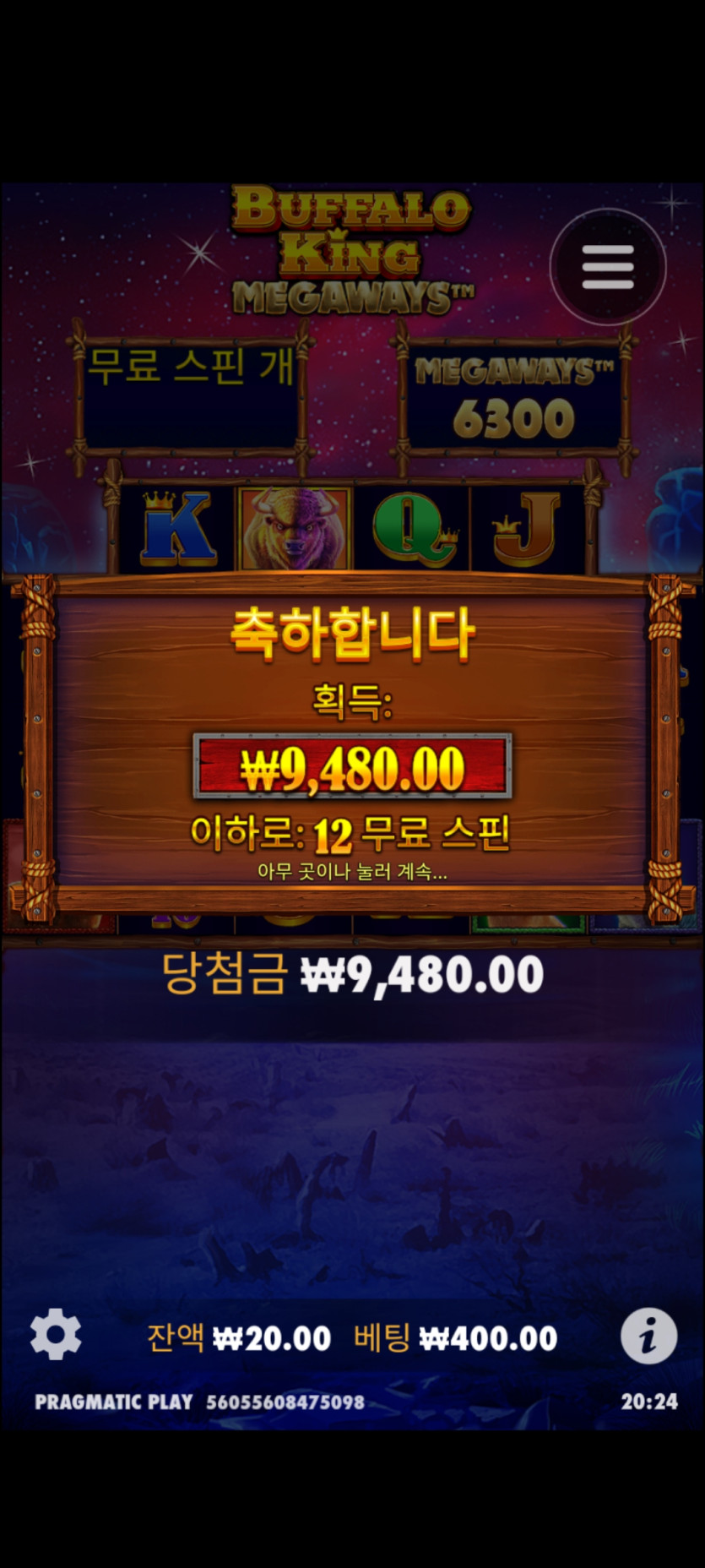 홈카후기(0)