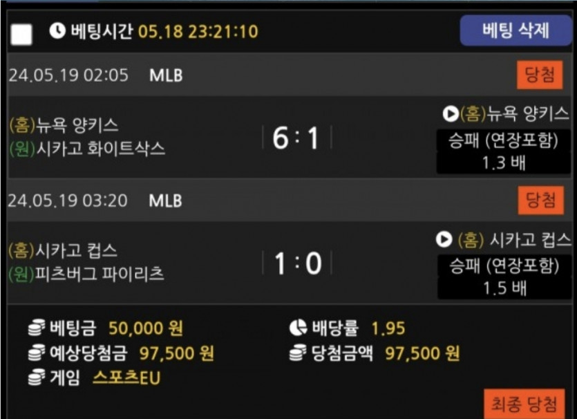 비제휴후기(0)