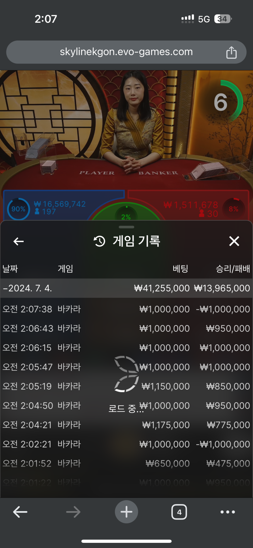 얀카 후기(0)