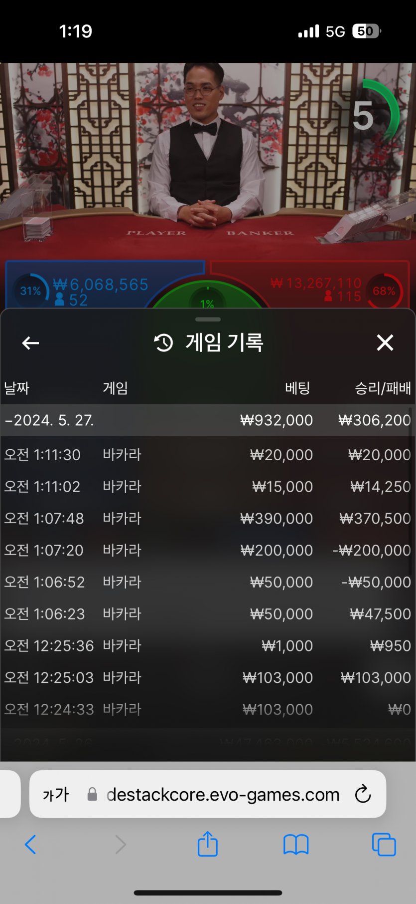 케이카 후기(0)