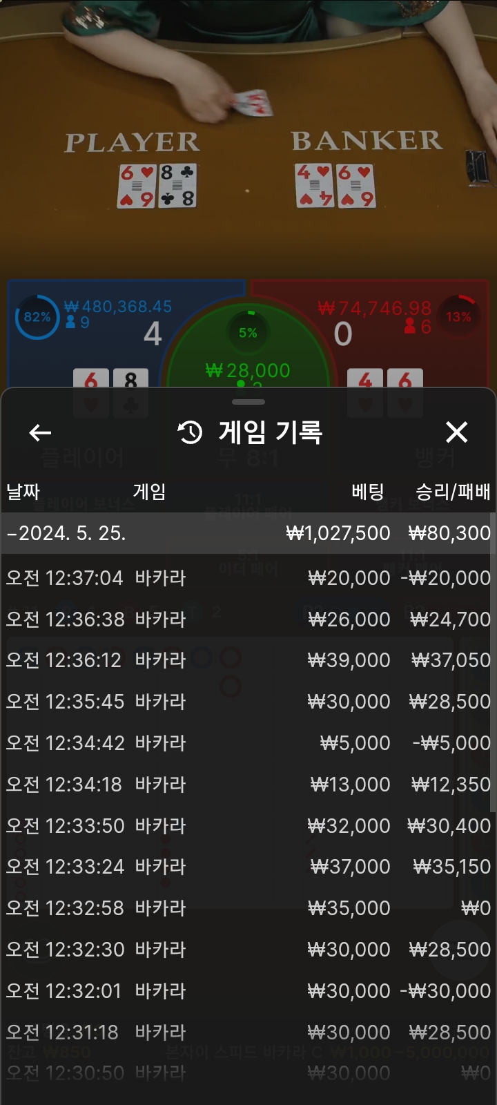 Fm후기(0)