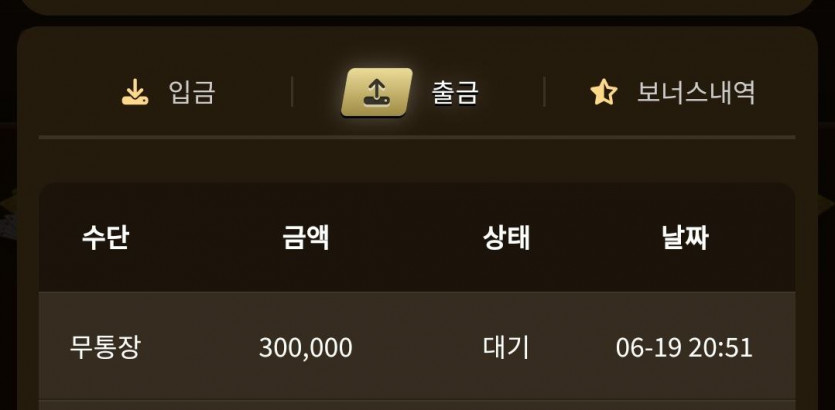 아리아 후기(0)
