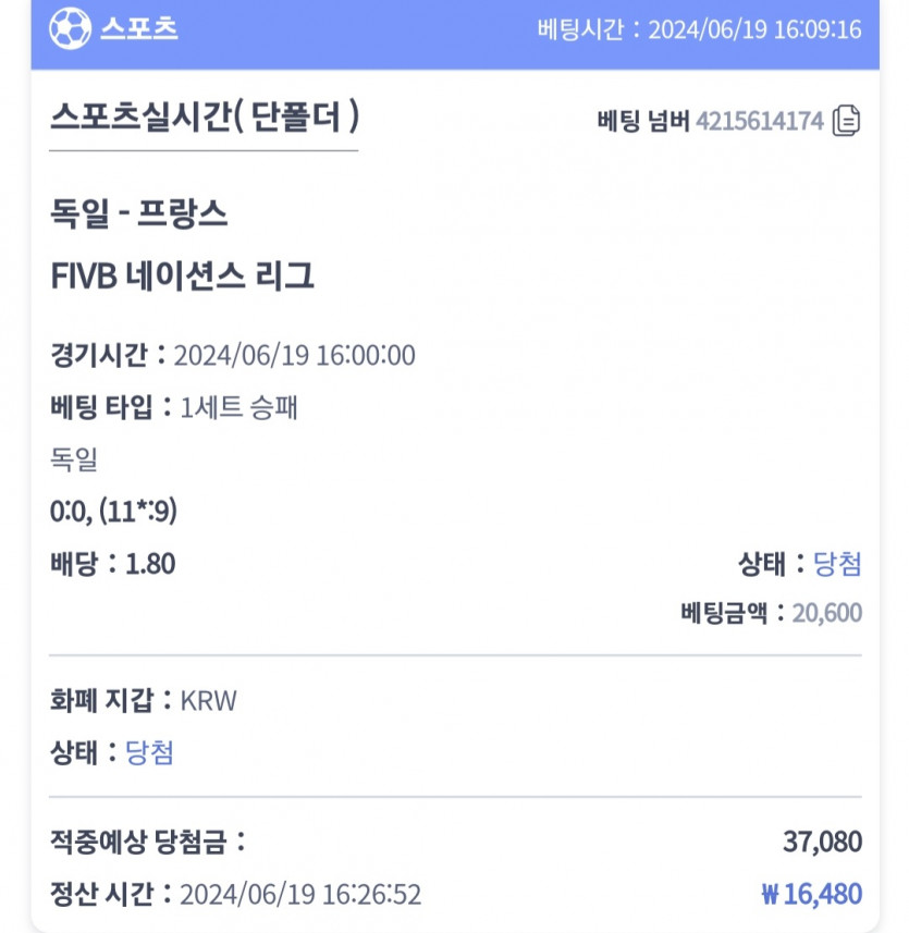 비제휴(0)
