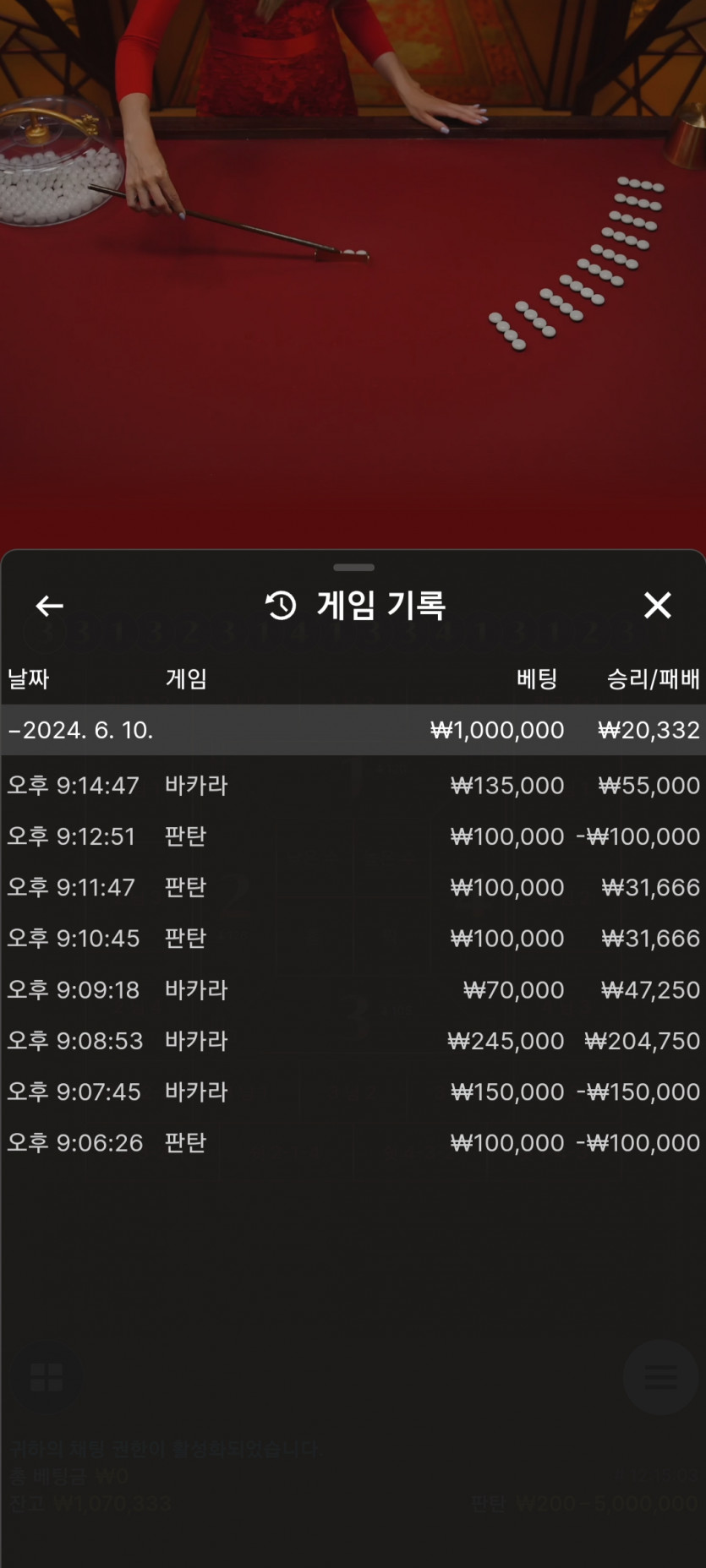비제휴 후기(0)