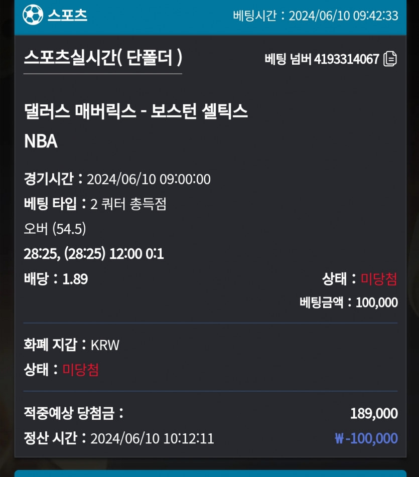 비제휴 후기(0)