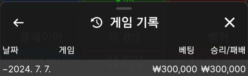 비제휴 후기(0)
