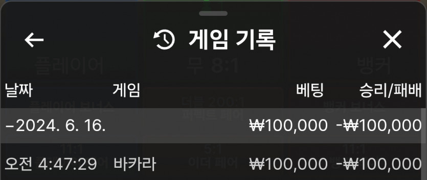비제휴 후기(0)