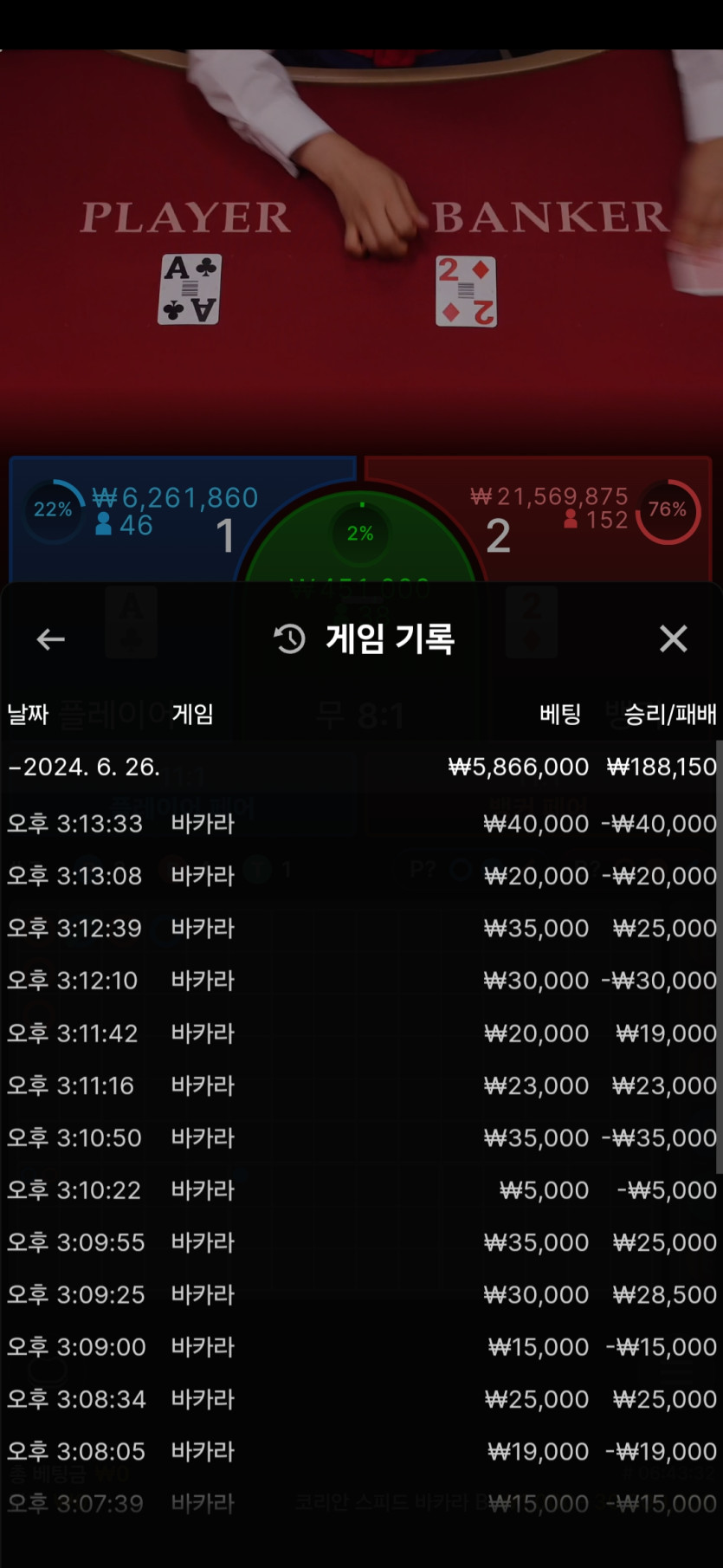 얀카 이벤후기 에볼(0)