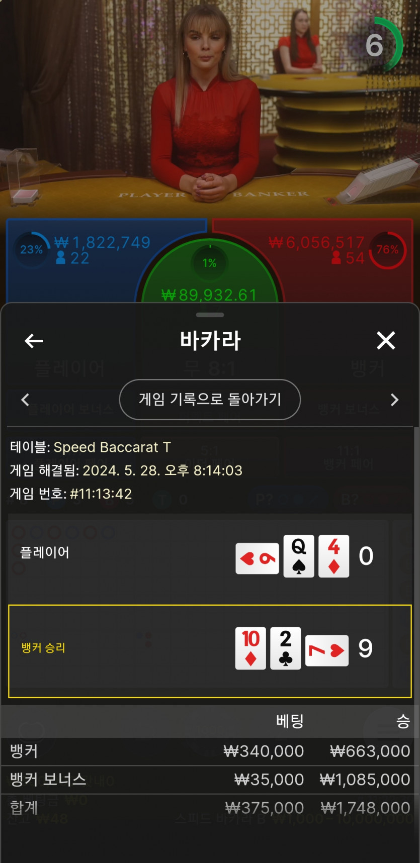 비제휴 후기(0)