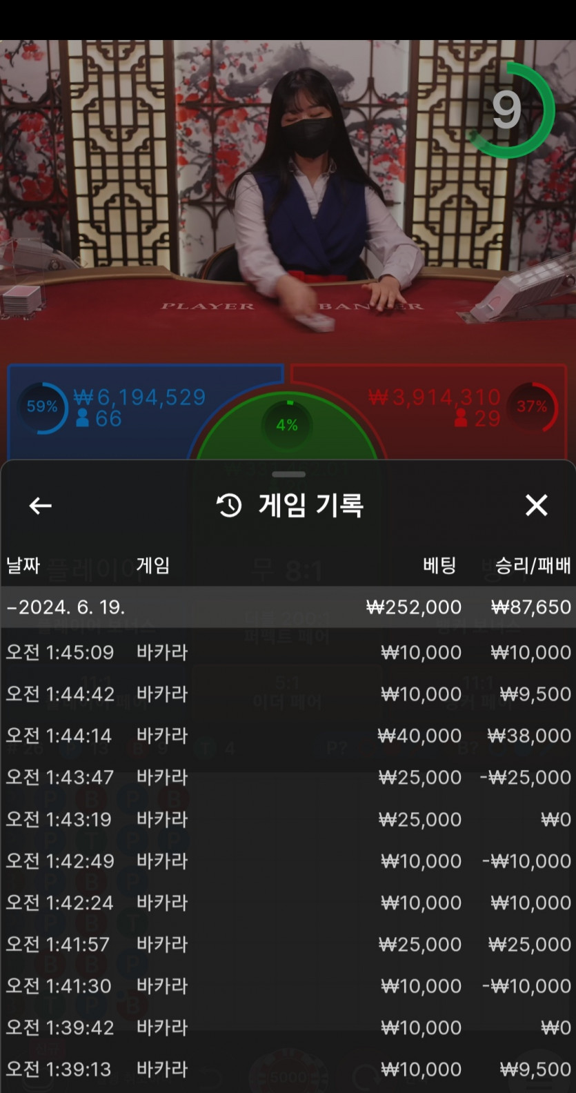 비제휴 후기(0)