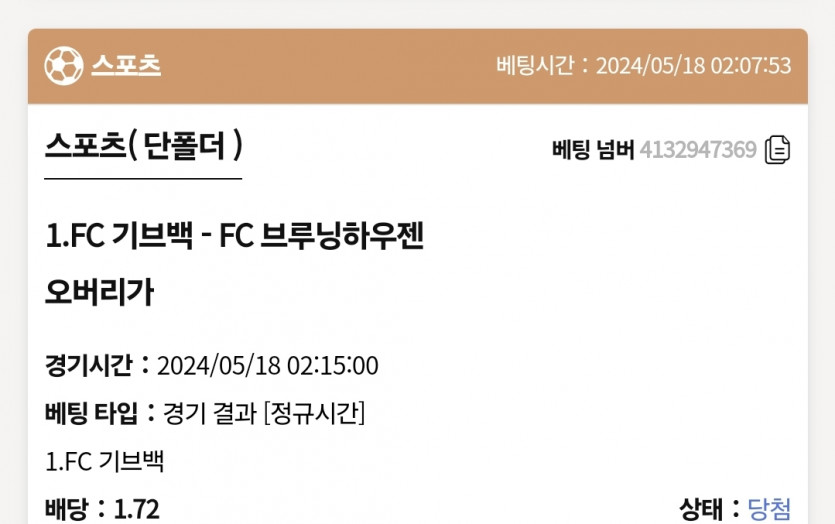 케이카후기(0)