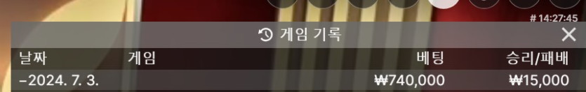유로 스타 후기(0)