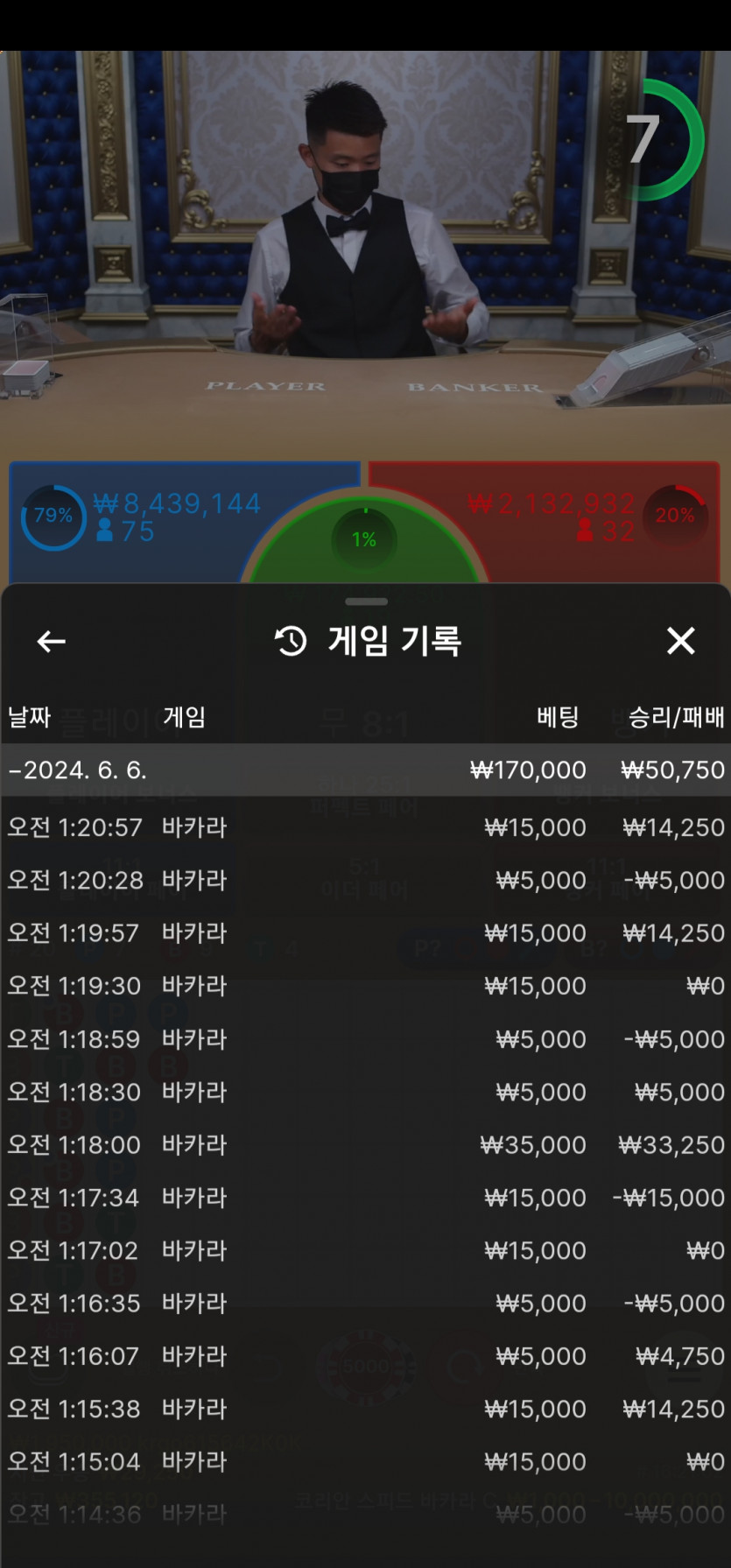 비제휴 후기(0)