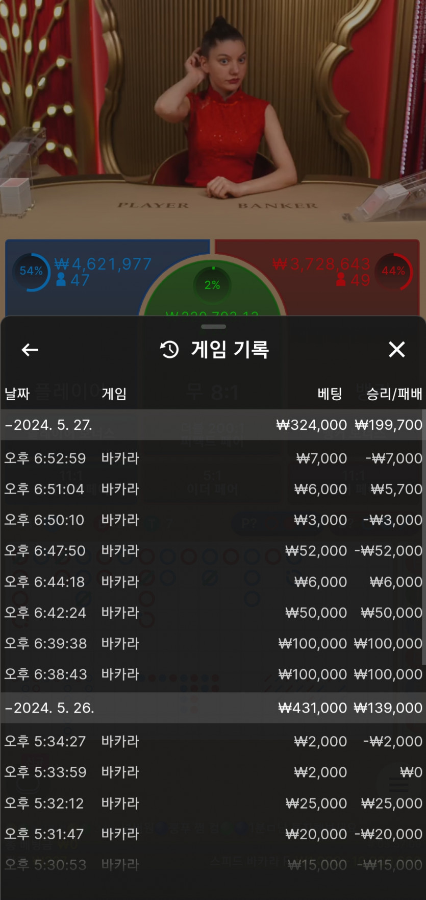 비제휴후기(0)