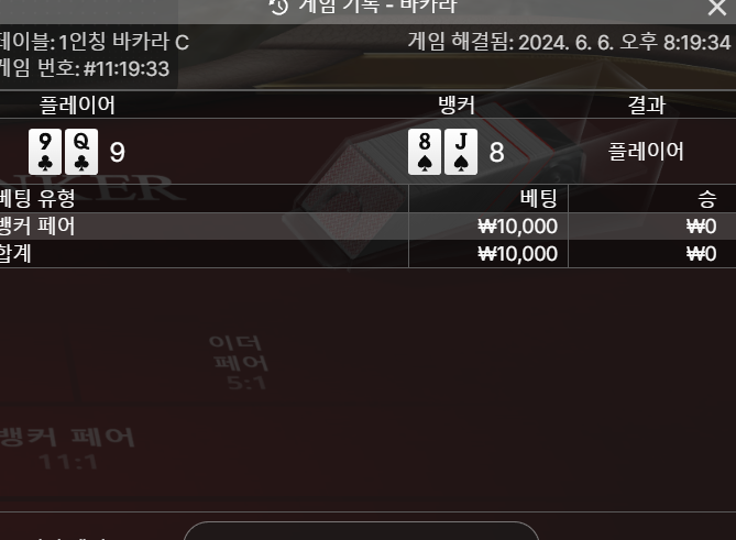 06.06 유로후기(0)
