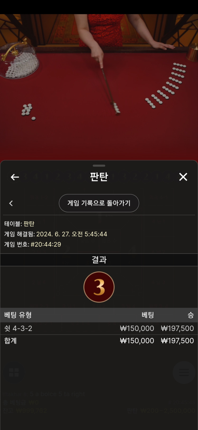 비제휴 에볼(0)