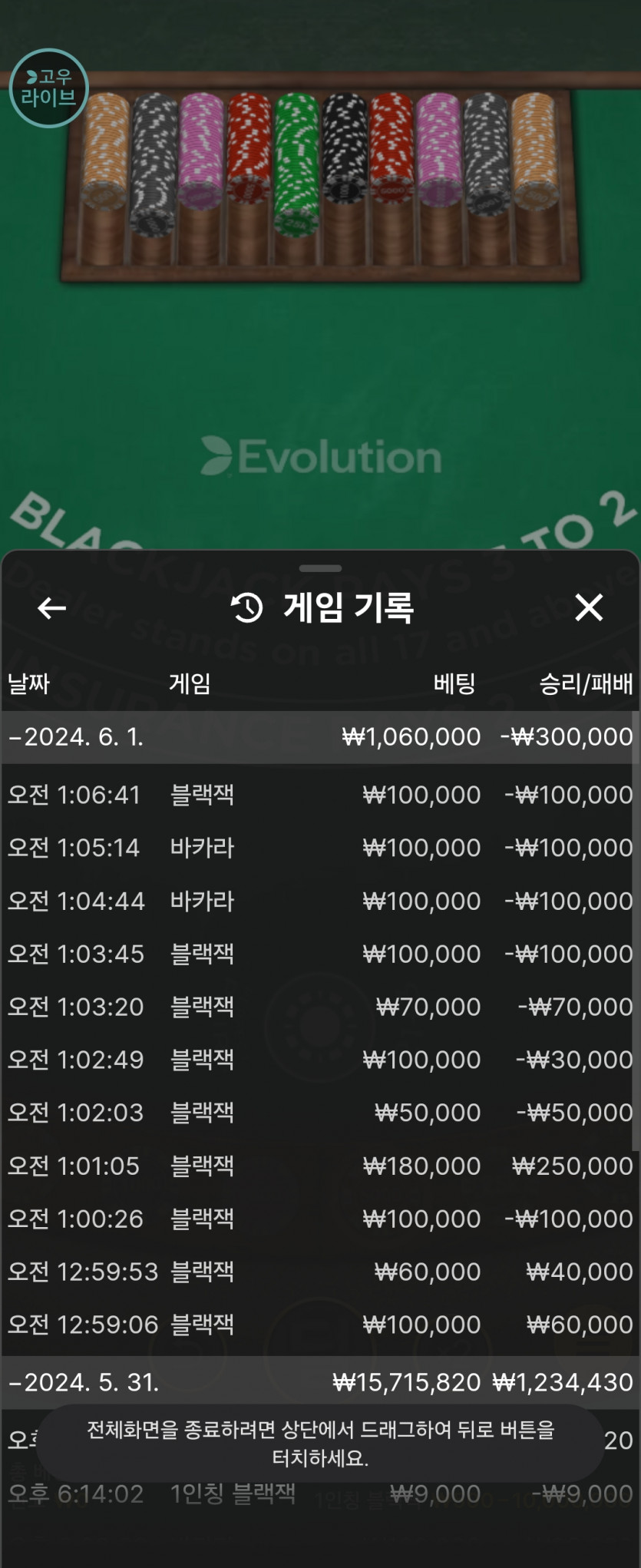케이카후기(0)