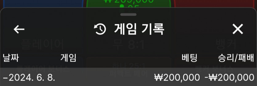비제휴 후기(0)