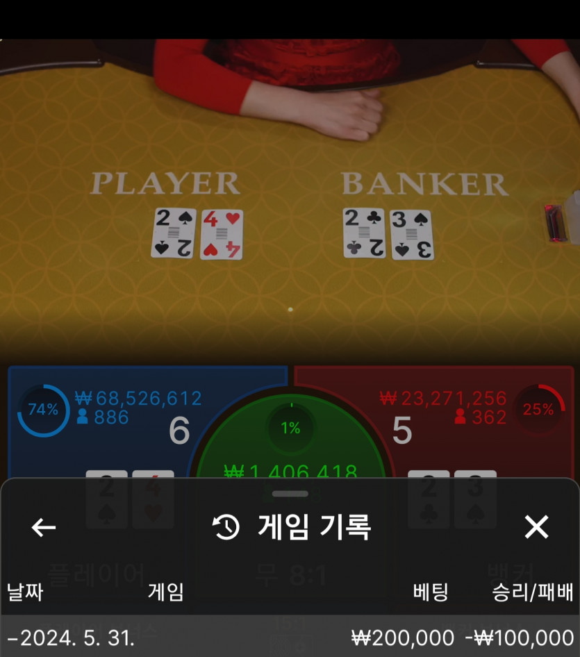 Fm 활동.후기쿱(0)
