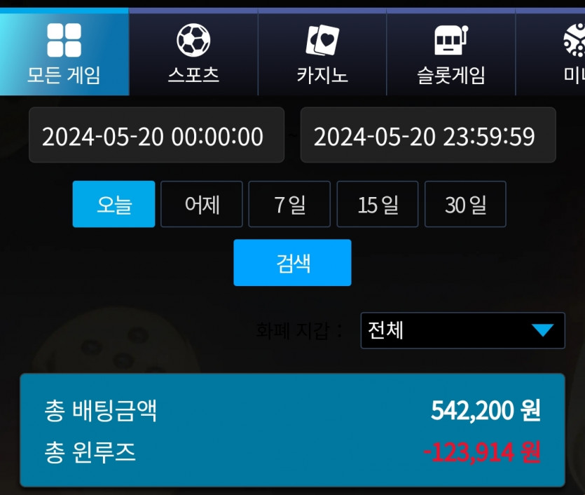 비제휴후기(0)
