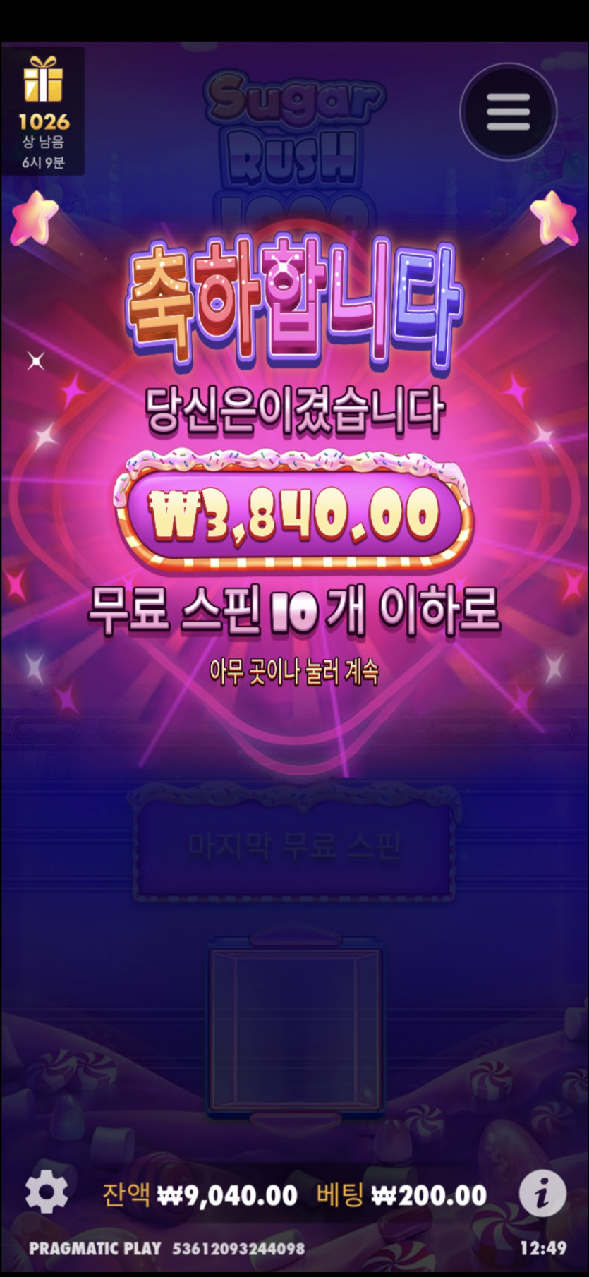 비제휴후기(0)