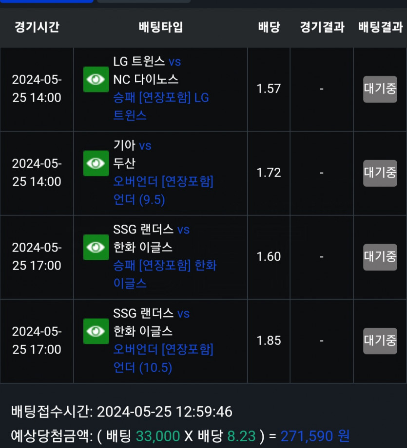 비제휴후기(0)