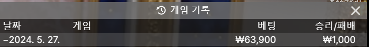 비제휴 후기(0)