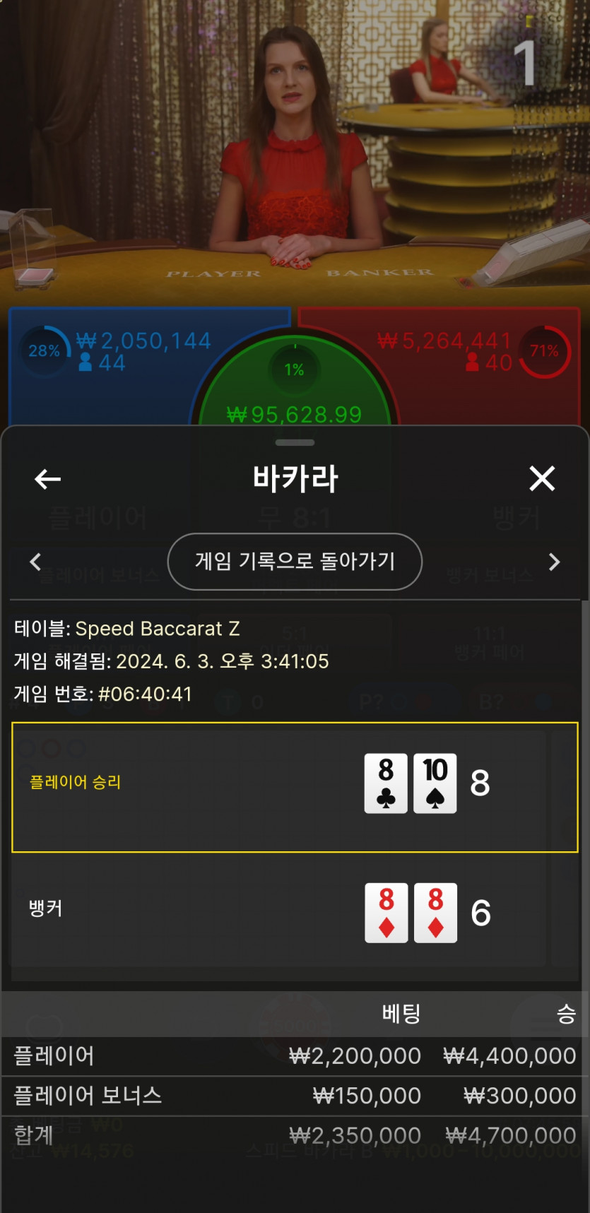 비제휴 후기(0)