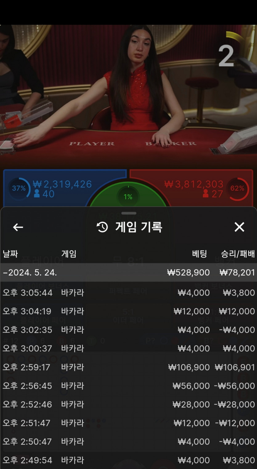 비제휴 후기(0)