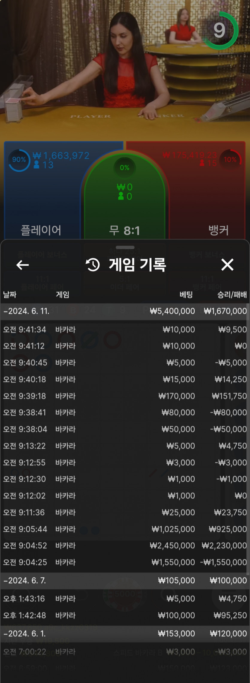 홈카후기(0)