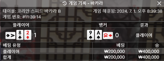 얀카 후기(0)