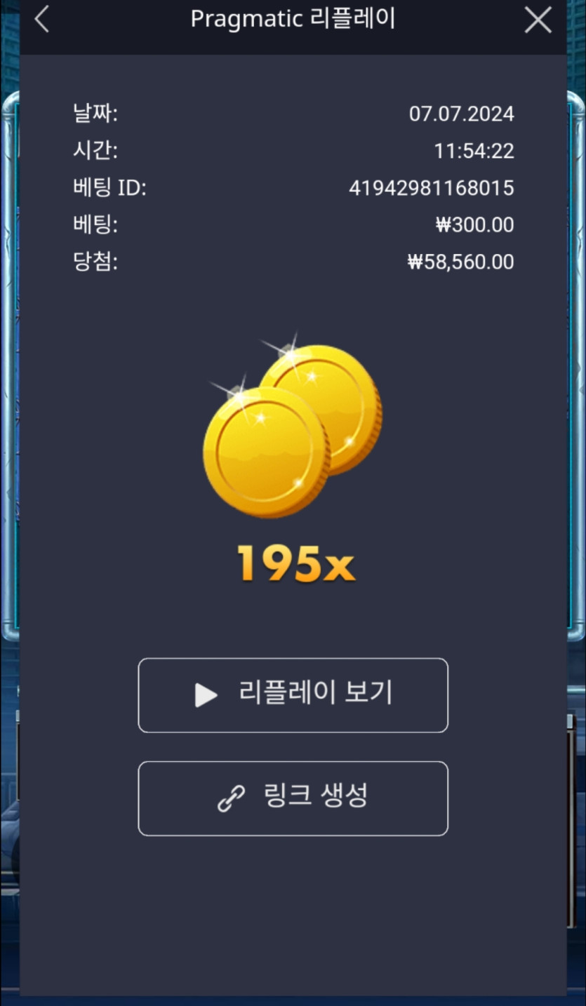 케이후기(0)