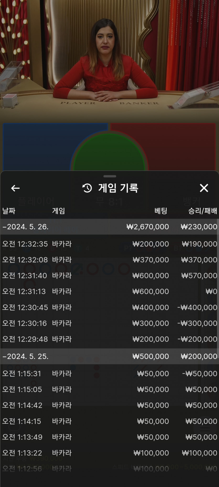 Fm후기(0)