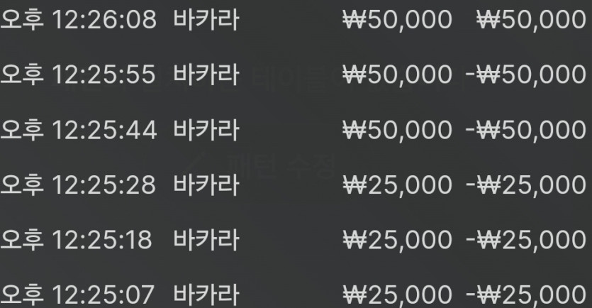 비제휴 후기(0)