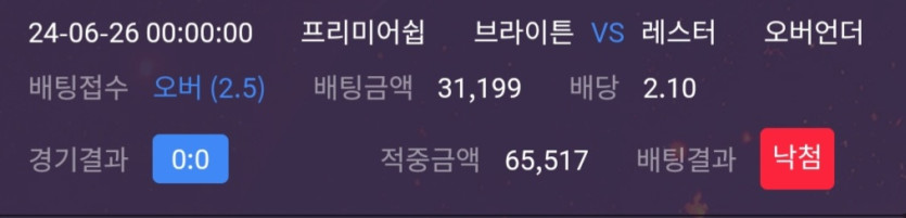 비제휴후기(0)